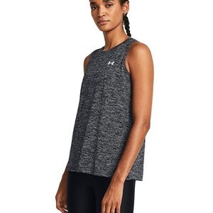 Under Armour Women's Charcoal Muscle Tee